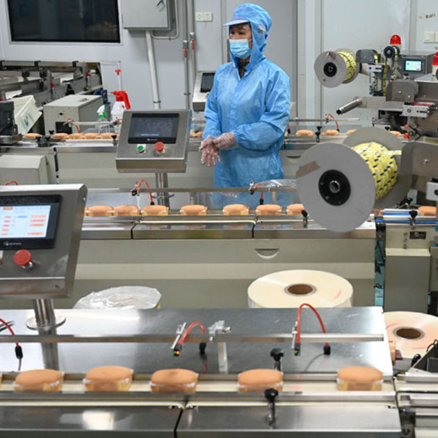 食品工廠.jpg