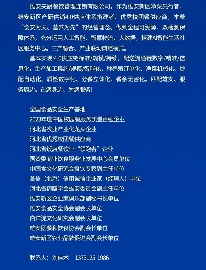298c9f913a99f4a343bb69bb30c4d8e.jpg